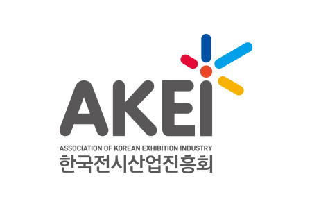 한국전시산업진흥회
