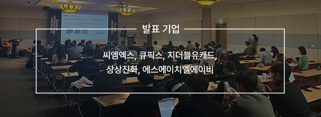 전시소개글